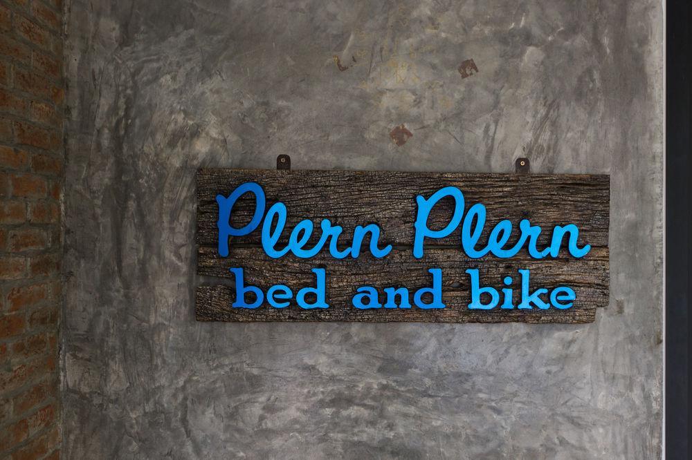 Hotel Plern Plern Bed And Bike Chiang Mai Zewnętrze zdjęcie